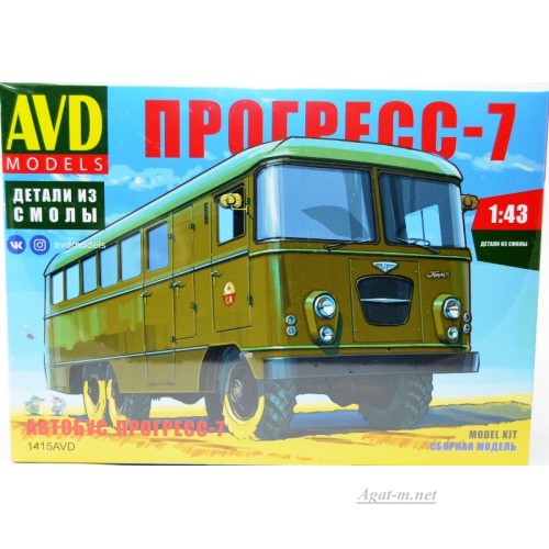 Купить автобус Прогресс в Республике Северная Осетия! Цены на автобусы. Фото